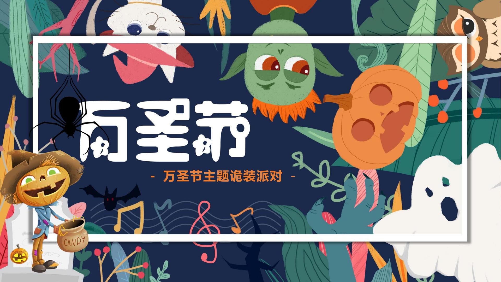 地球人文化入选“年度最具成长性文化企业”榜单