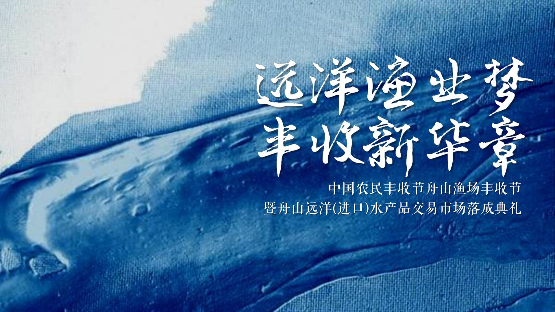 地球人文化荣获“年度文化创新机构”称号