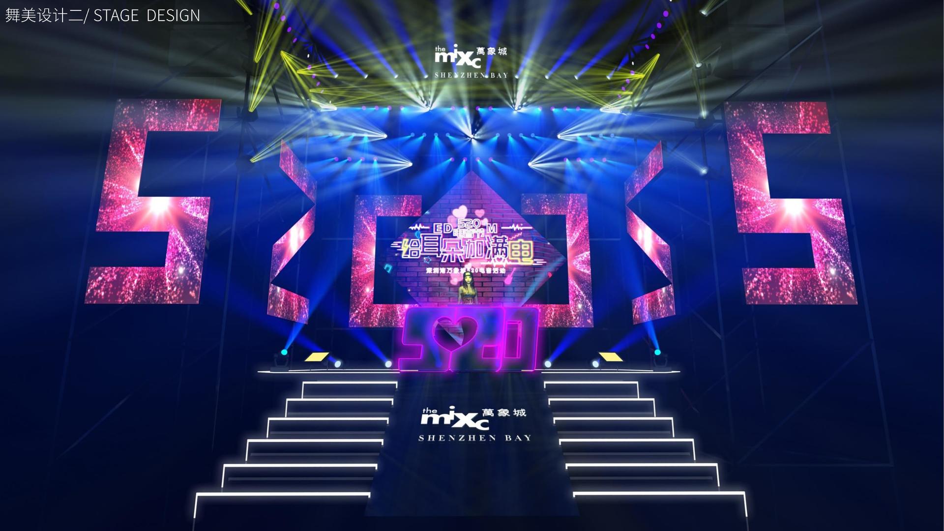 地球人主办“数字时代文化创新”行业论坛