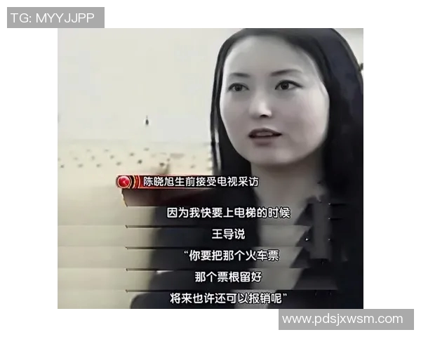 深度对话陈强探讨羽毛球人生与欧冠足球的精彩交汇