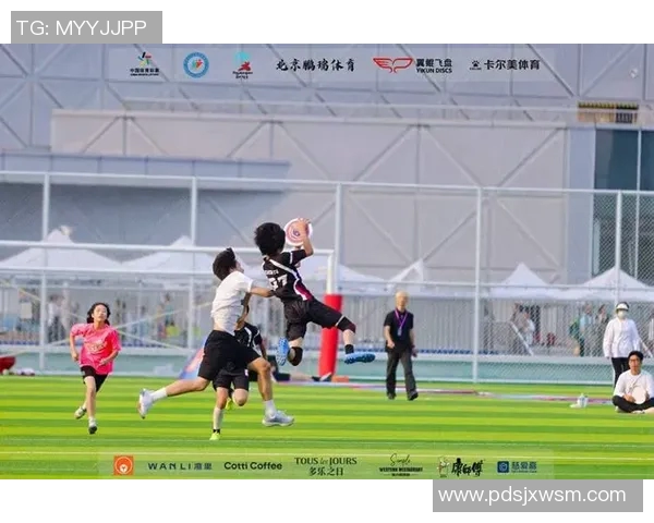 运动员赵芳专访回顾飞盘生涯与体育梦想的追寻之路 运动员赵芳专访回顾飞盘生涯与体育梦想的追寻之路