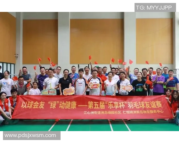 羽毛球纪实探索杭州羽毛球队转型之路的奋斗与成长 羽毛球纪实探索杭州羽毛球队转型之路的奋斗与成长